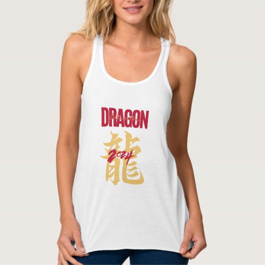 Débardeur Entrez le Dragon 2024 (Devant)