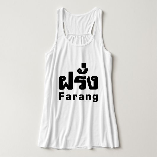 Débardeur Farang ♦ Étranger en langue thaï Script ♦ (Design devant)