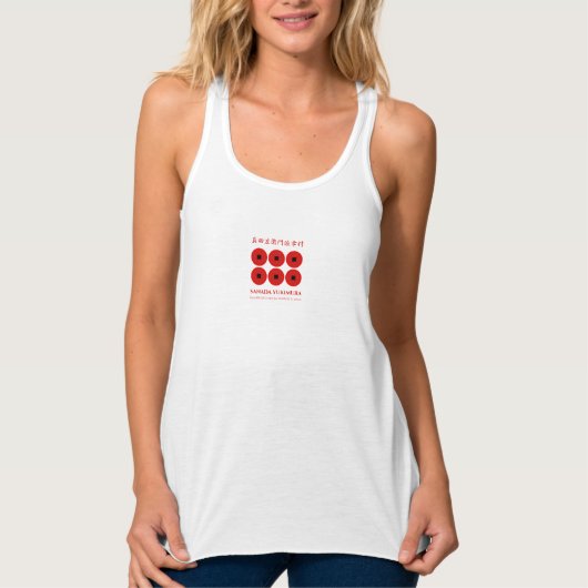 Débardeur SANADA YUKIMURA:Tank top (Devant)