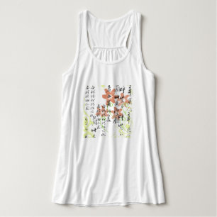 Débardeur T-shirt d'inspiration asiatique