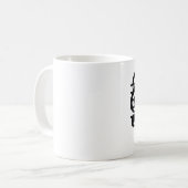 "Decaf" Treble Clef Mok (Voorkant links)