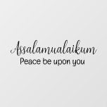 Décalque Mural Assalamualaikum arabe Home Décor Art islamique<br><div class="desc">Voici notre fonctionnalité pratique et économique : la disponibilité du téléchargement numérique! Personnalisez et téléchargez votre fichier instantanément,  sans avoir besoin d'une modification supplémentaire dans des programmes séparés. OEuvre murale islamique personnalisée calligraphie arabe citation décalque. Assalamualaikum paix soit sur vous peint art d'Arabix.</div>