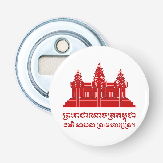 Décapsuleur Angkor Vat Cambodgien / Khmer Drapeau avec devise (Devant)