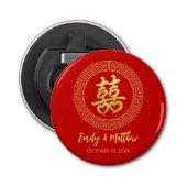 Décapsuleur Cadre circulaire double bonheur mariage chinois (Devant)