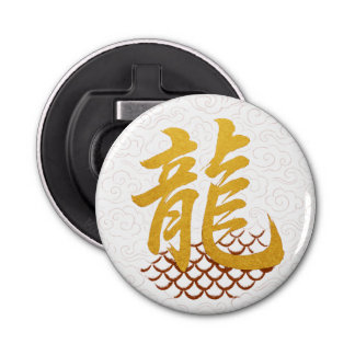 Décapsuleur Caractère chinois d'or "Dragon" avec traditionnel