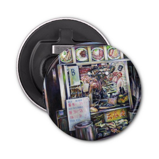 Décapsuleur Cenosillicaphia, Singapour (Devant)