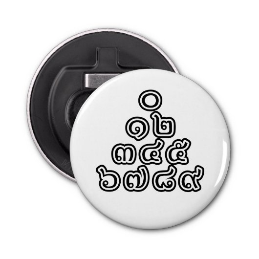 Décapsuleur Chiffres thaïlandais Pyramide ♦ Script en thaï ♦ (Devant)