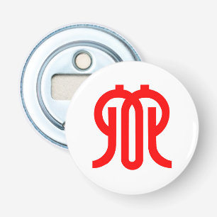 Décapsuleur Drapeau de la préfecture de Kanagawa, Japon