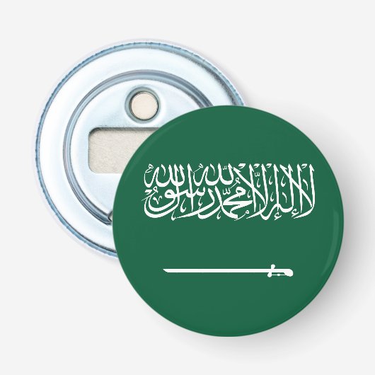 Décapsuleur Drapeau de l'Arabie saoudite (Devant)