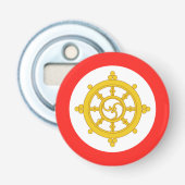 Décapsuleur Drapeau du Royaume de Sikkim (Devant)