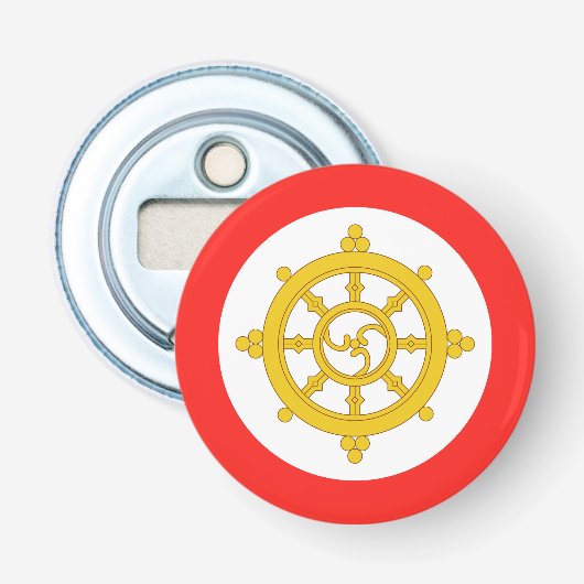 Décapsuleur Drapeau du Royaume de Sikkim (Devant)