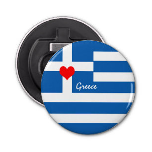 Décapsuleur Drapeau grec et coeur - Grecs fans de voyages/spor