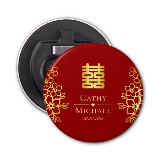 Décapsuleur Élégant double bonheur chinois mariage floral (Devant)