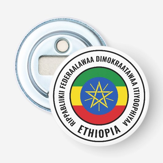 Décapsuleur Ethiopie Drapeau Gorgeous Patriotic Bottle Ouvrir (Devant)