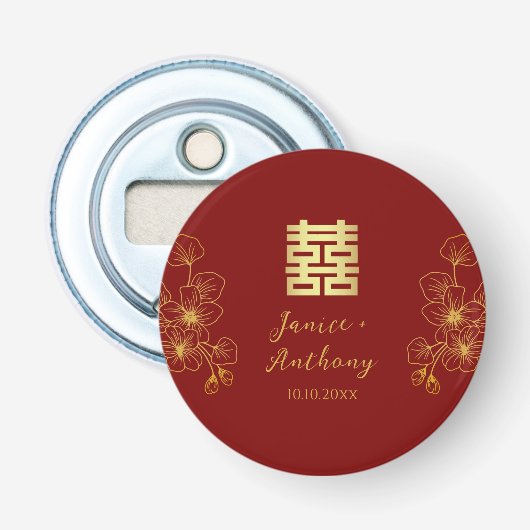 Décapsuleur Fleur cerisier ligne mariage chinois double xi (Devant)