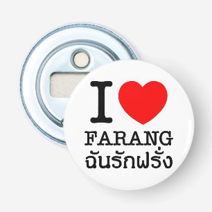 Décapsuleur I Heart (Amour) Farang