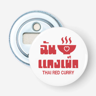 Décapsuleur I Heart (Love) Thai Red Curry