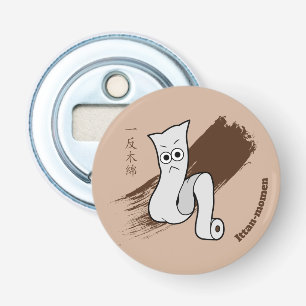 Décapsuleur Ittan-momen-Japonais - Rouleau de tissu Yokai