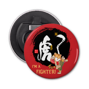 Décapsuleur Kung Fu Tiger Fighter Inspirational Keepsaké