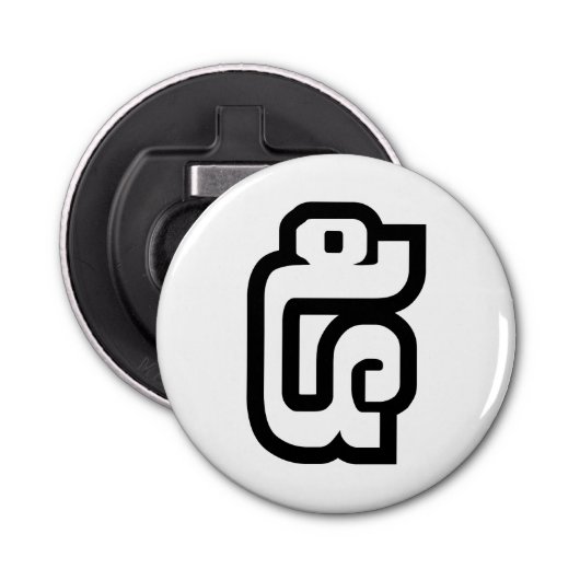 Décapsuleur Lao / Laos Numéro Cinq / 5 / ໕ (Haa/Ha) Laotien (Devant)