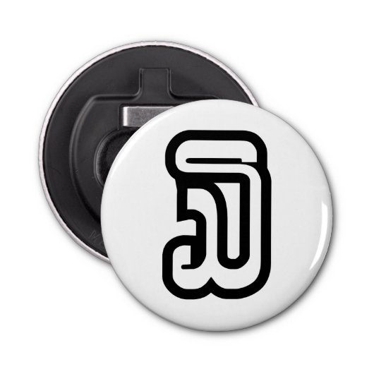 Décapsuleur Lao / Laos Numéro Trois / 3 / ໓ (Sam) Laotien (Devant)