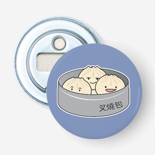 Décapsuleur Le petit déjeuner chinois de dim sum de petit pain (Devant)