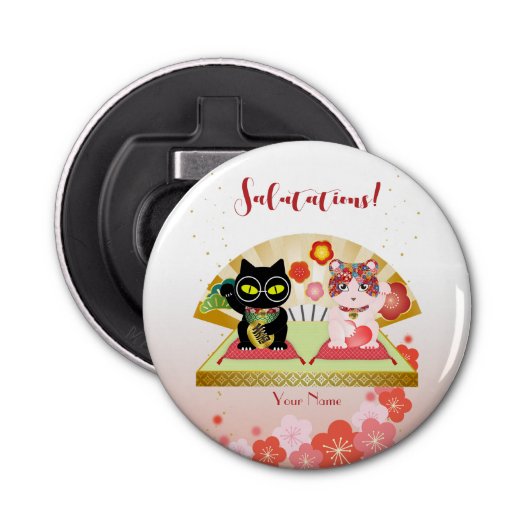 Décapsuleur Maneki Neko Lucky Poiluna (Devant)