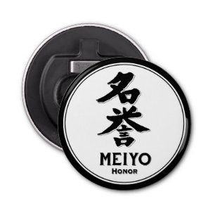 Décapsuleur MEIYO honorer bushido vertu samurai kanji tatouage