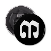 Décapsuleur Numéro cambodgien 3 / Trois / ៣ (Bei) Script Khmer (Devant)