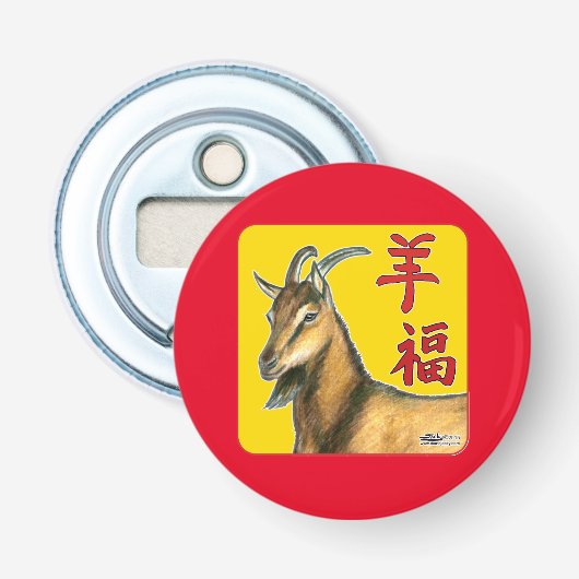 Décapsuleur Ouais de Goat-Good Luck ! (Devant)