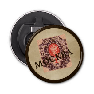 Décapsuleur Postage Russie tsariste