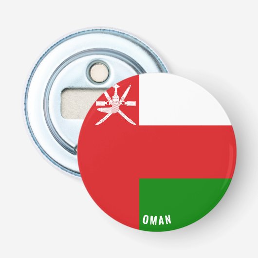 Décapsuleur Salut à Oman ! Splendide patriotique (Devant)