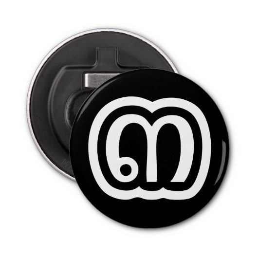 Décapsuleur Thaïlande Numéro 3 / Trois / ๓ (Sam) Script thaïla (Devant)