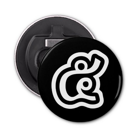 Décapsuleur Thaïlande Numéro 5 / Cinq / ๕ (Haa/Ha) Script Thaï (Devant)