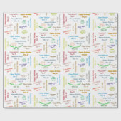 Décembre, 21 Anniversaire Cadeau Papier (Plat)