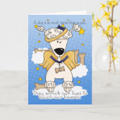 Décès d'un chien carte de sympathie - Perte de chi (Fleur jaune)