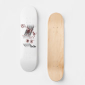 Décès d'un DJ Skateboard (Recto)