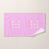 Décor de Noël rose Abstrait (Serviette à main)