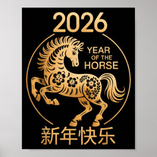 Décoration année du cheval 2026 Nouvel An chinois