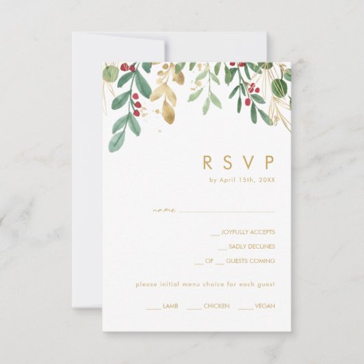 Décoration de Noël moderne | Choix de menu blanc R (Devant)