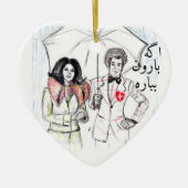 DÉCORATION EN CÉRAMIQUE اگه بارون بباره (Devant)