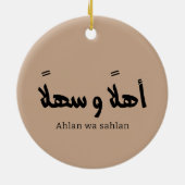 Décoration En Céramique Ahlan wa sahlan Bienvenue en calligraphie arabe (Dos)