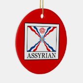 Décoration En Céramique assyrien (Droite)