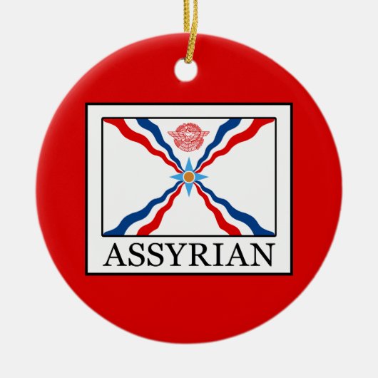 Décoration En Céramique assyrien (Devant)