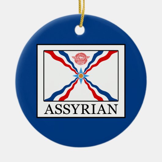 Décoration En Céramique assyrien (Devant)