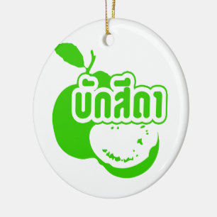 Décoration En Céramique Bak Sida ↑ Farang écrit dans Thai Isaan Dialect dé