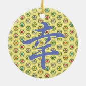 Décoration En Céramique Bonheur dans l'ornement en céramique japonaise (Dos)