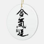 Décoration En Céramique Calligraphie d'O'Sensei de kanji d'Aikido (Gauche)