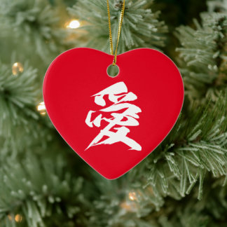 Décoration En Céramique Calligraphie japonaise de Kanji Caractère Love Cer