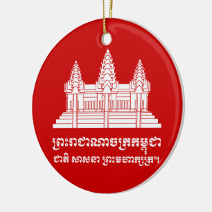 Décoration En Céramique Cambodgien d'Angkor Vat/drapeau de Khmer avec la